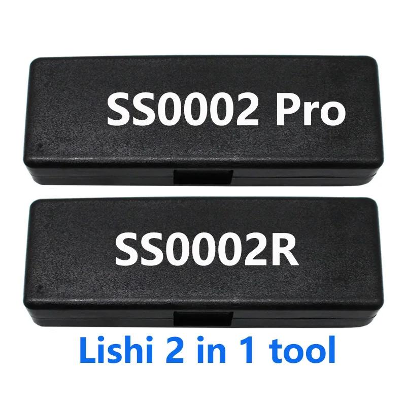 ο  LISHI 2 in 1 Tools 2 in 1 SS002 pro SS002R ڴ, lishi tool kit  Ͽ콺 ڴ 